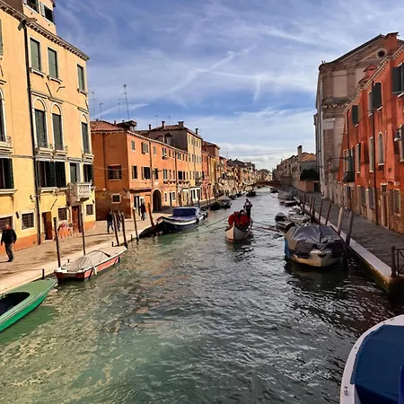 게스트하우스 Dimora Veneziana