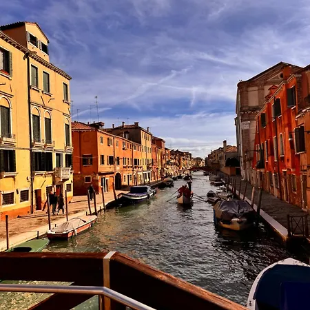 Dimora Veneziana * البندقية